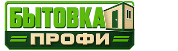 Изготовление и продажа бытовок в Орске 2026